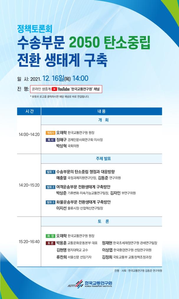 디지털 콘텐츠 이미지