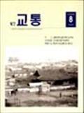 tn_00060547.jpg