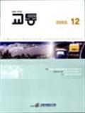 tn_00060493.jpg