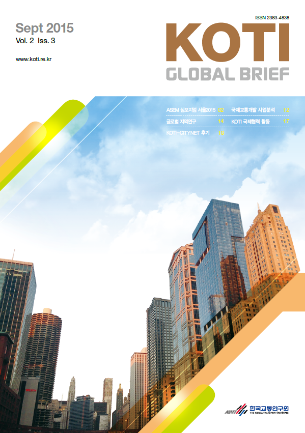  KOTI Global Brief Vol.2 Iss.3