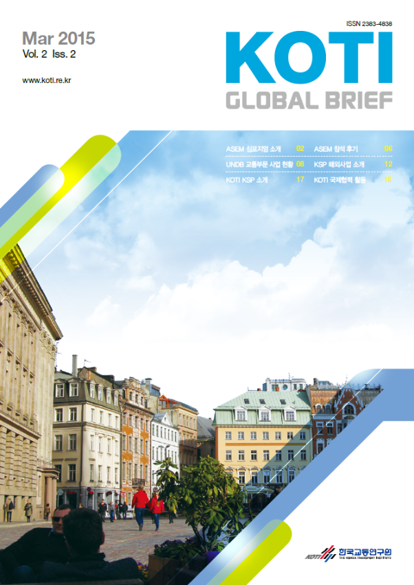  KOTI Global Brief Vol.2 Iss.2
