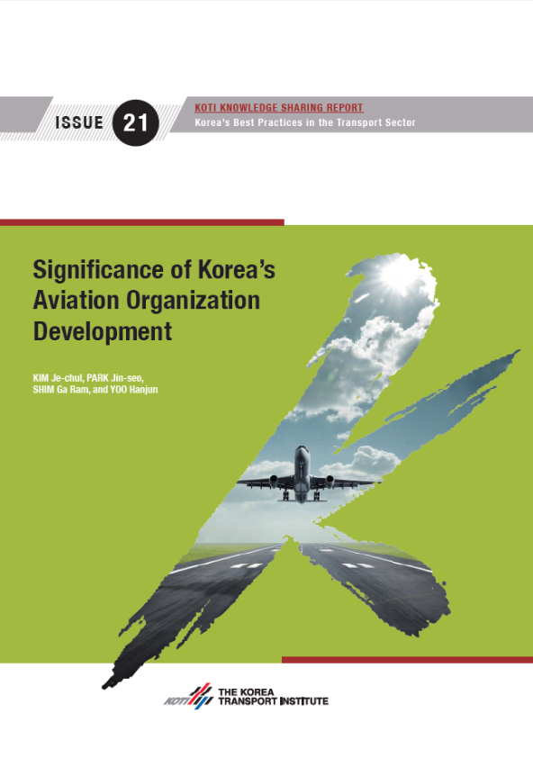 KOTI Knowledge Sharing Report_