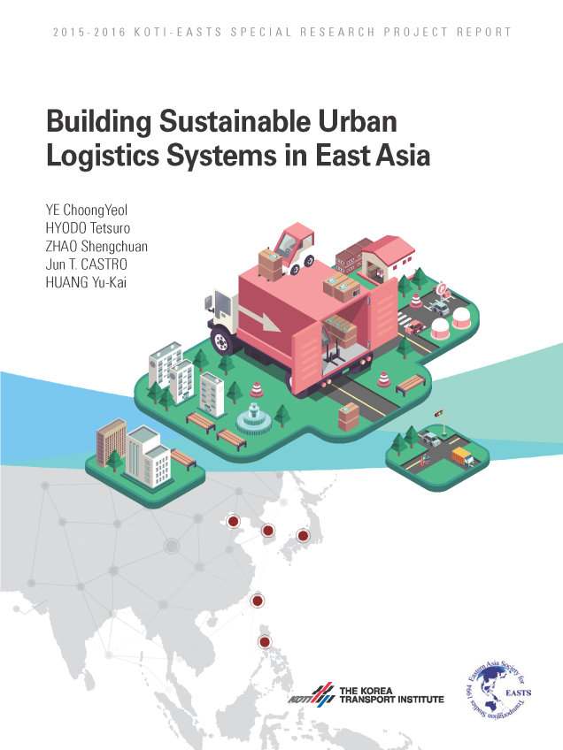 Building Sustainable Urban Log