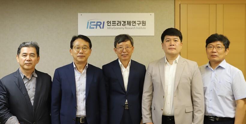 한국교통연구원-인프라경제연구원 모빌리티 산업 정책 간담회 개최